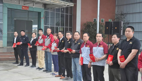 6399彩天下(中国)官方网站